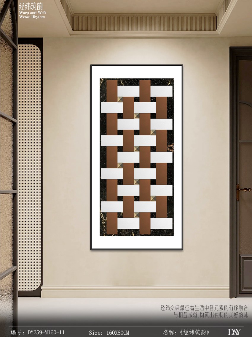 Entryway Wall Art DY259-M160-11 in an interior setting