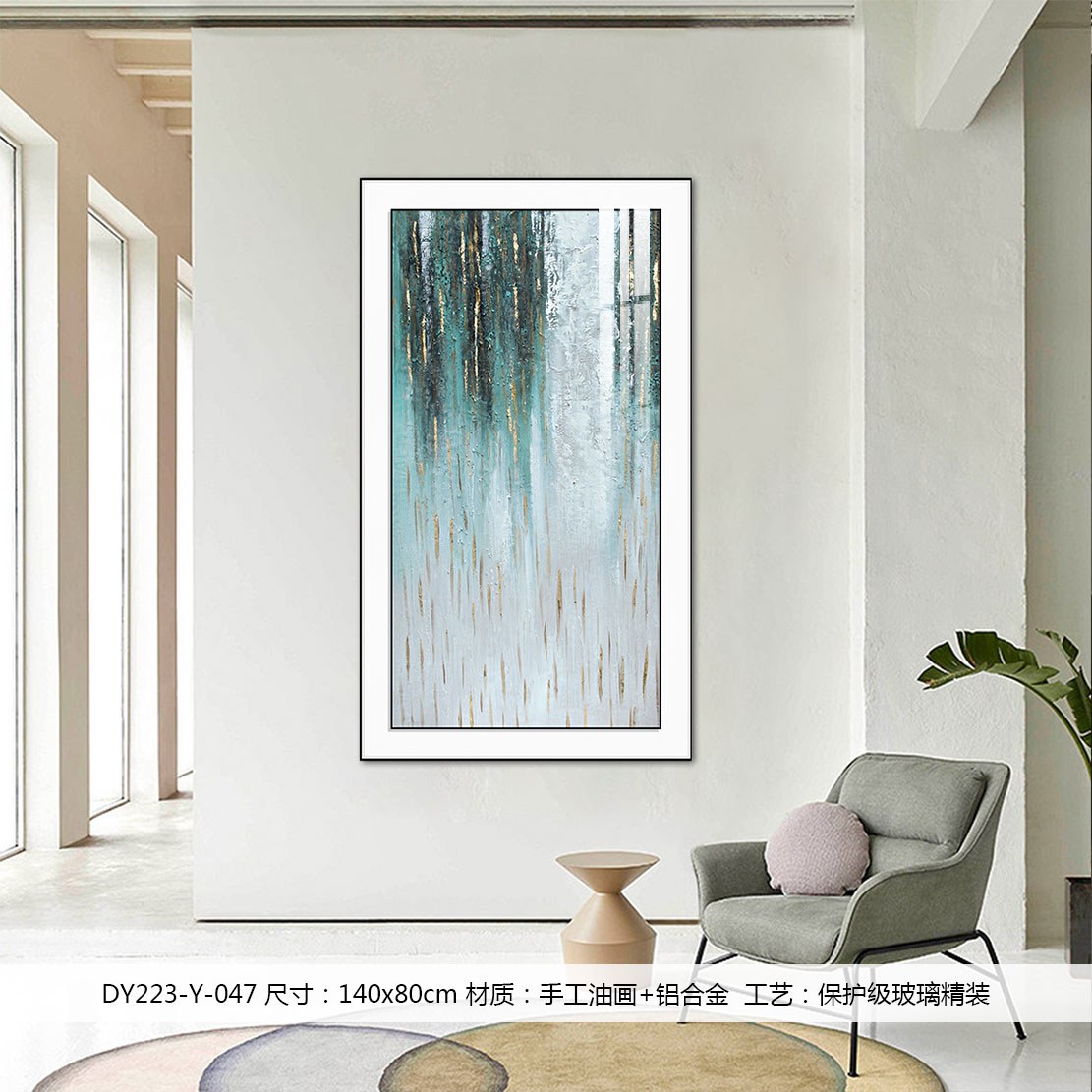Entryway Wall Art DY223-Y-047 in an interior setting