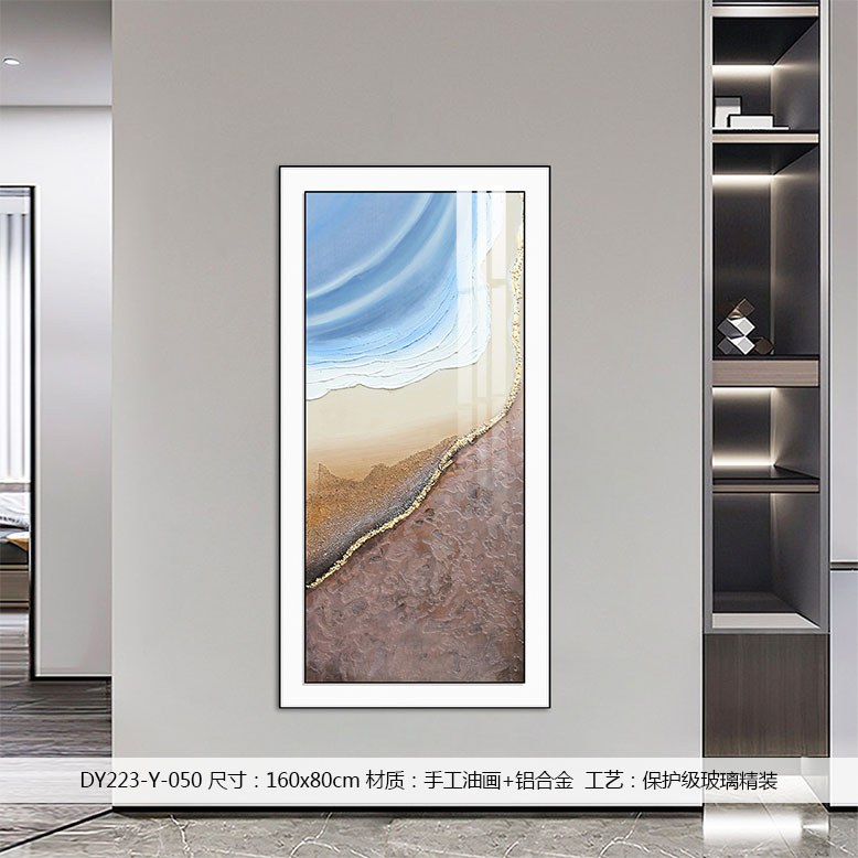 Entryway Wall Art DY223-Y-050 in an interior setting