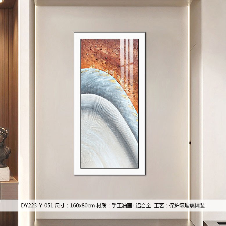 Entryway Wall Art DY223-Y-051 in an interior setting
