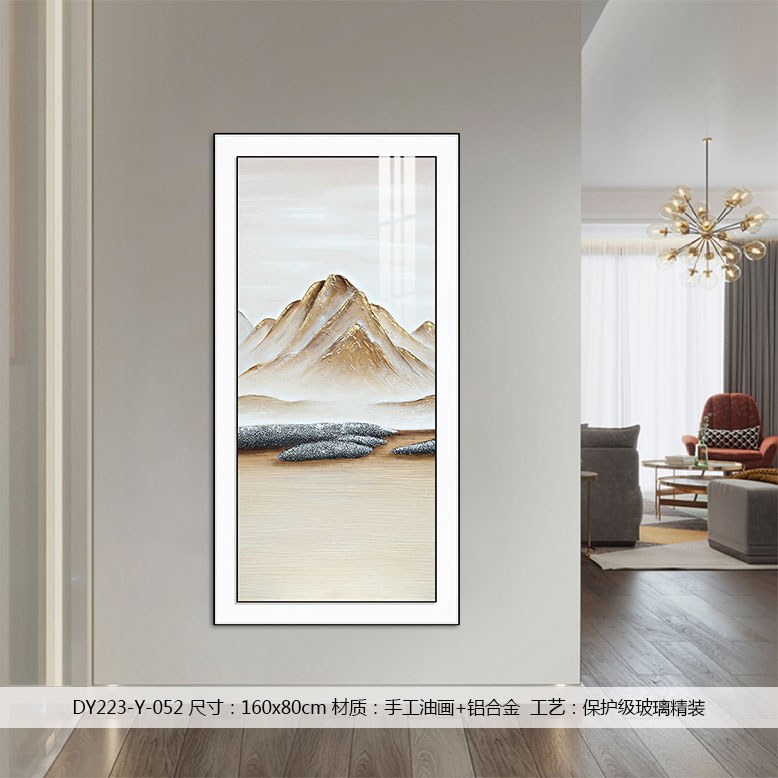 Entryway Wall Art DY223-Y-052 in an interior setting