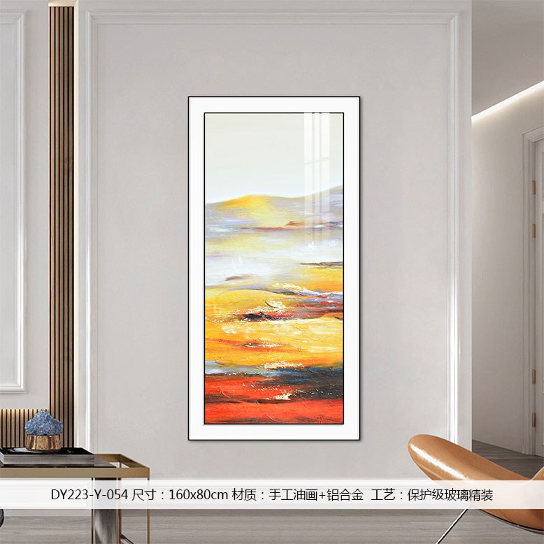 Entryway Wall Art DY223-Y-054 in an interior setting