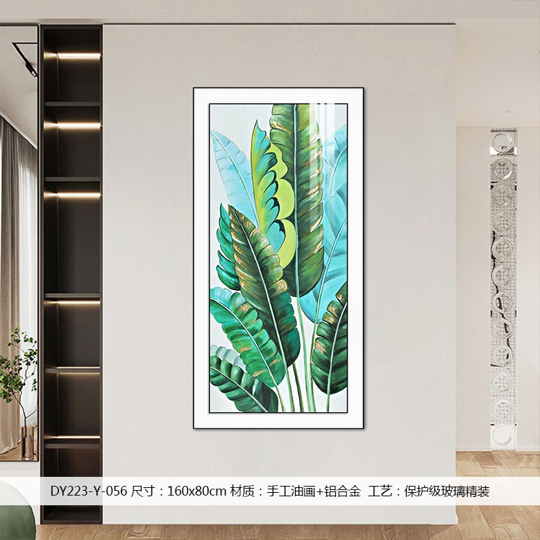 Entryway Wall Art DY223-Y-056 in an interior setting