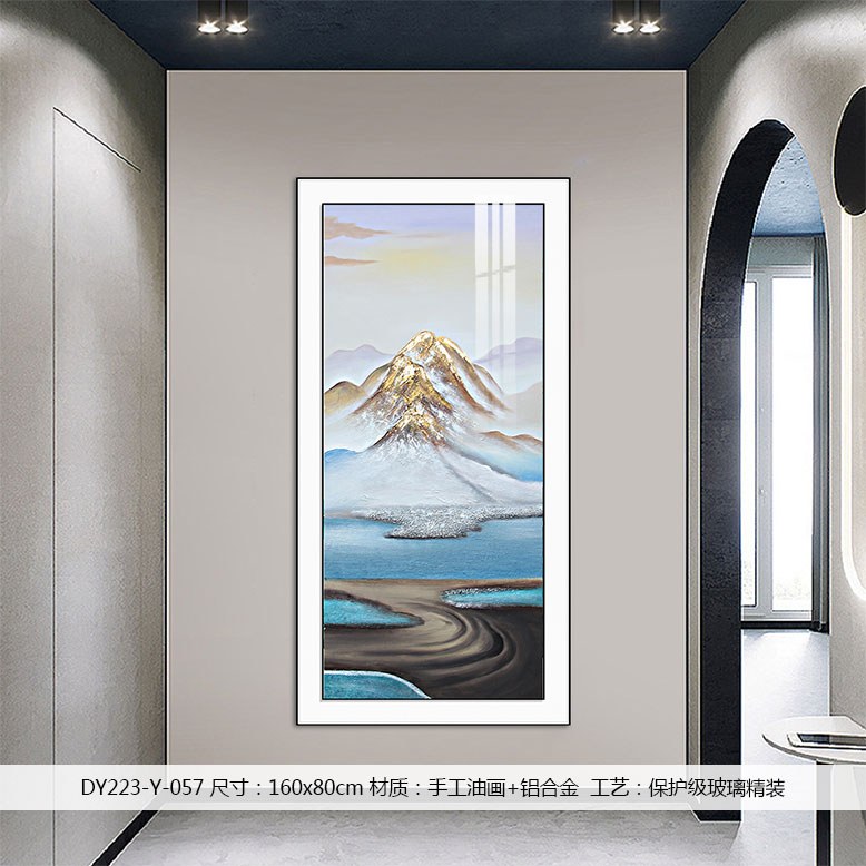 Entryway Wall Art DY223-Y-057 in an interior setting