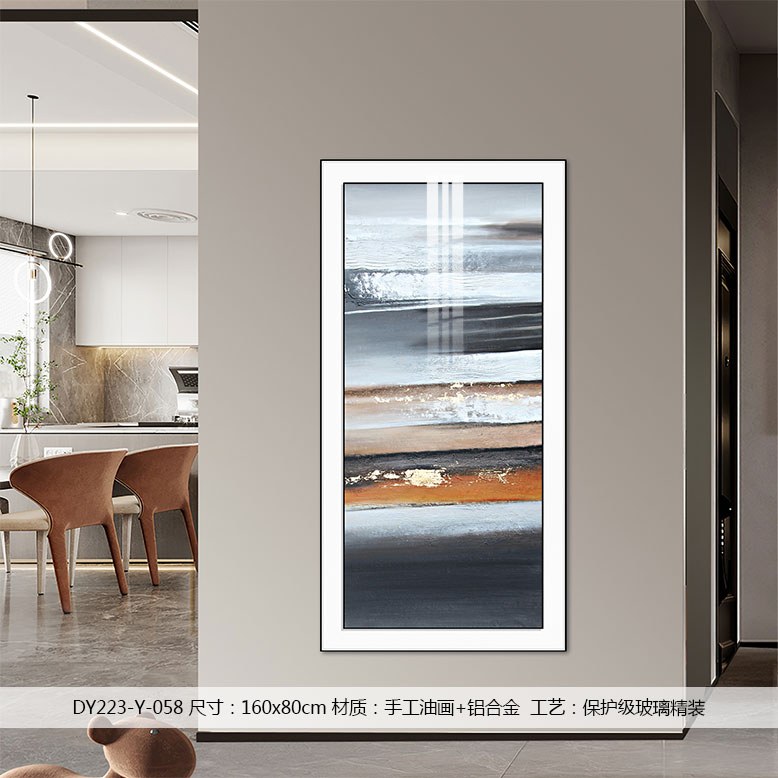 Entryway Wall Art DY223-Y-058 in an interior setting