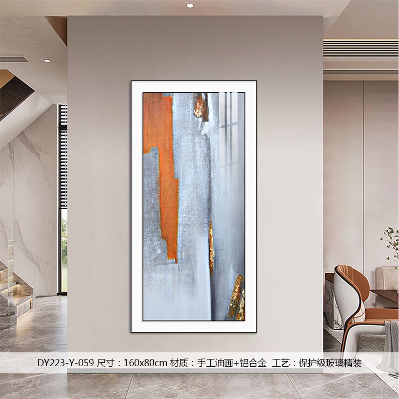 Entryway Wall Art DY223-Y-059 in an interior setting