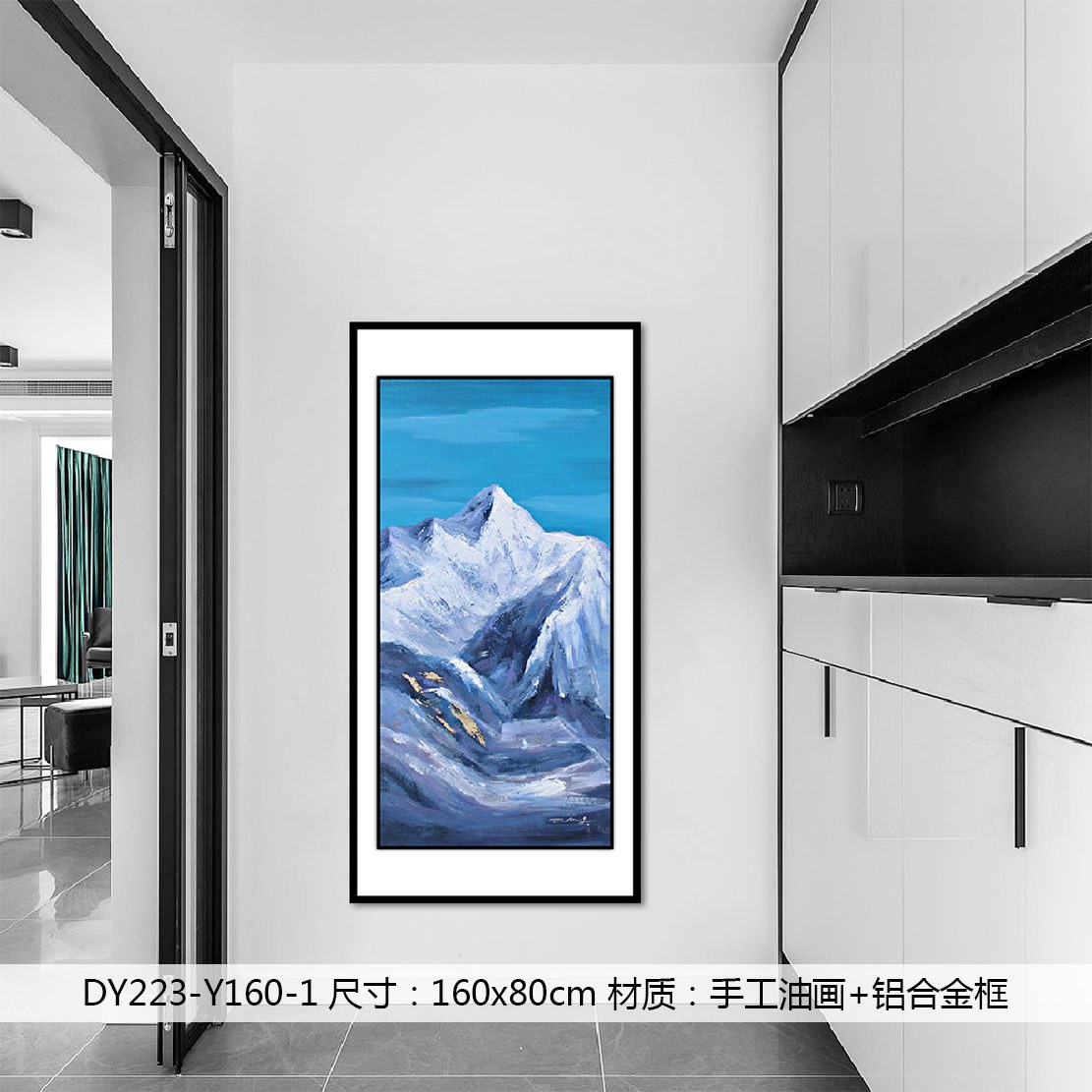 Entryway Wall Art DY223-Y160-1 in an interior setting