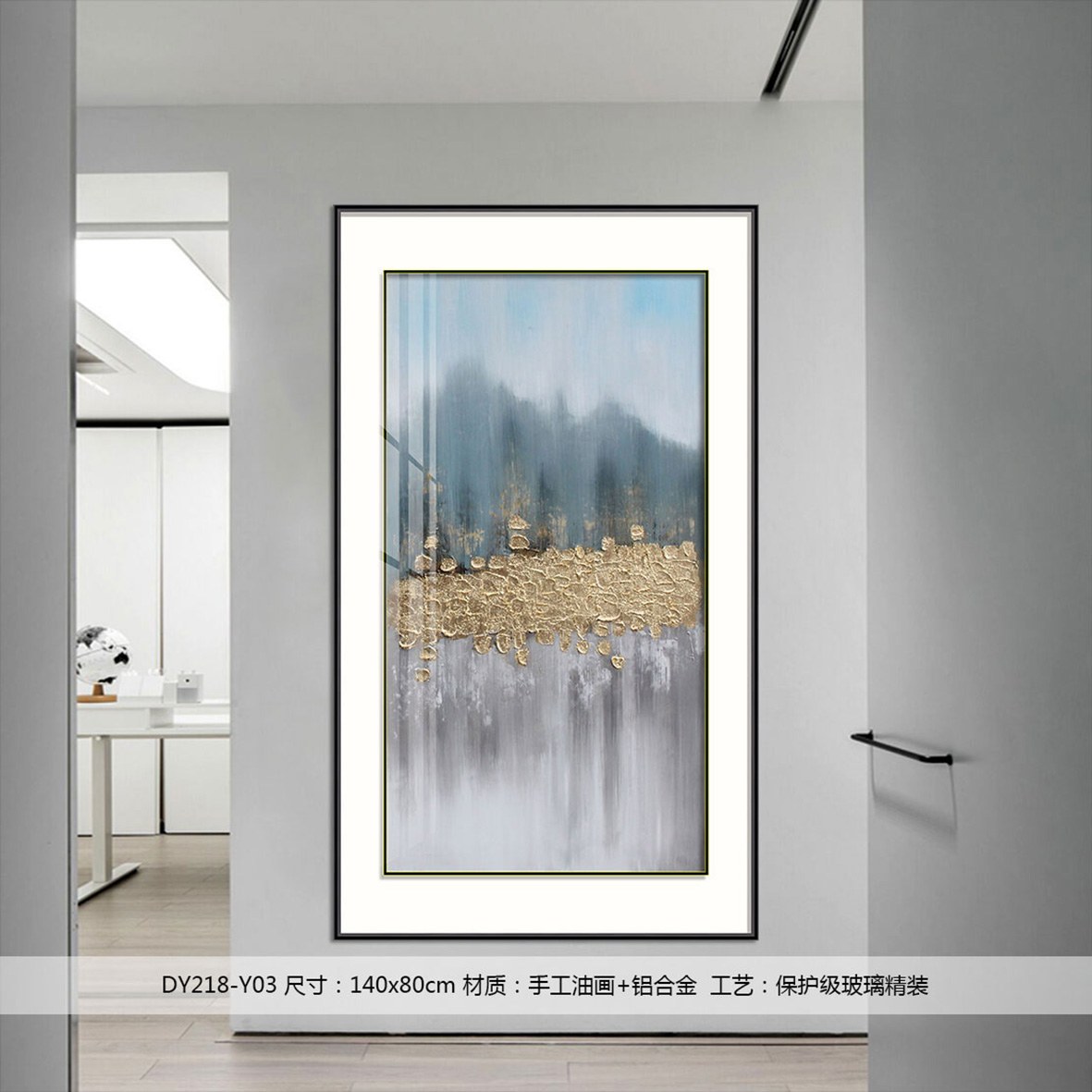 Entryway Wall Art DY218-Y03 in an interior setting