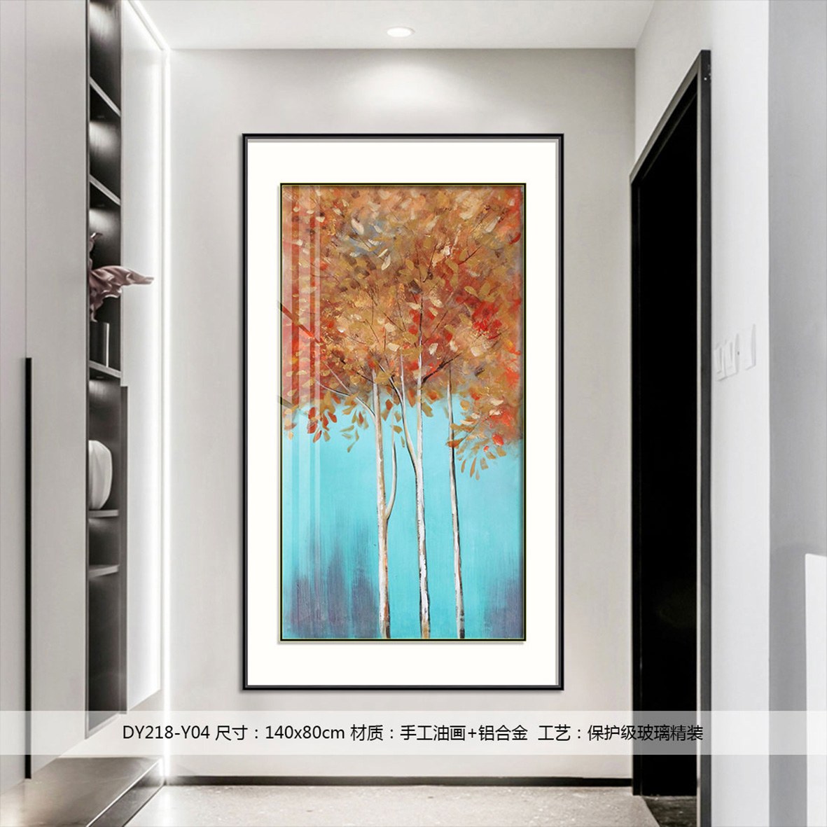 Entryway Wall Art DY218-Y04 in an interior setting