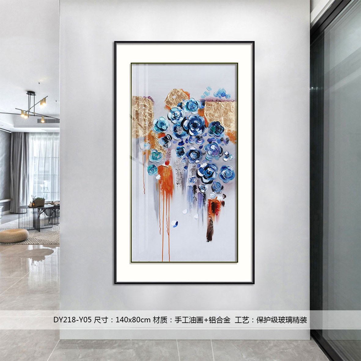Entryway Wall Art DY218-Y05 in an interior setting