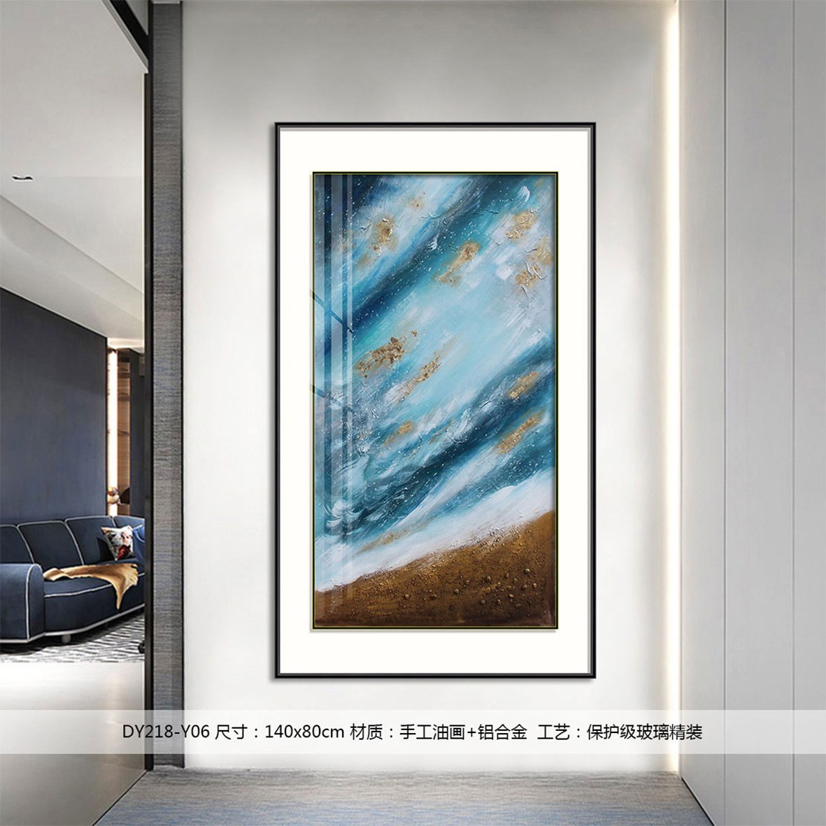 Entryway Wall Art DY218-Y06 in an interior setting