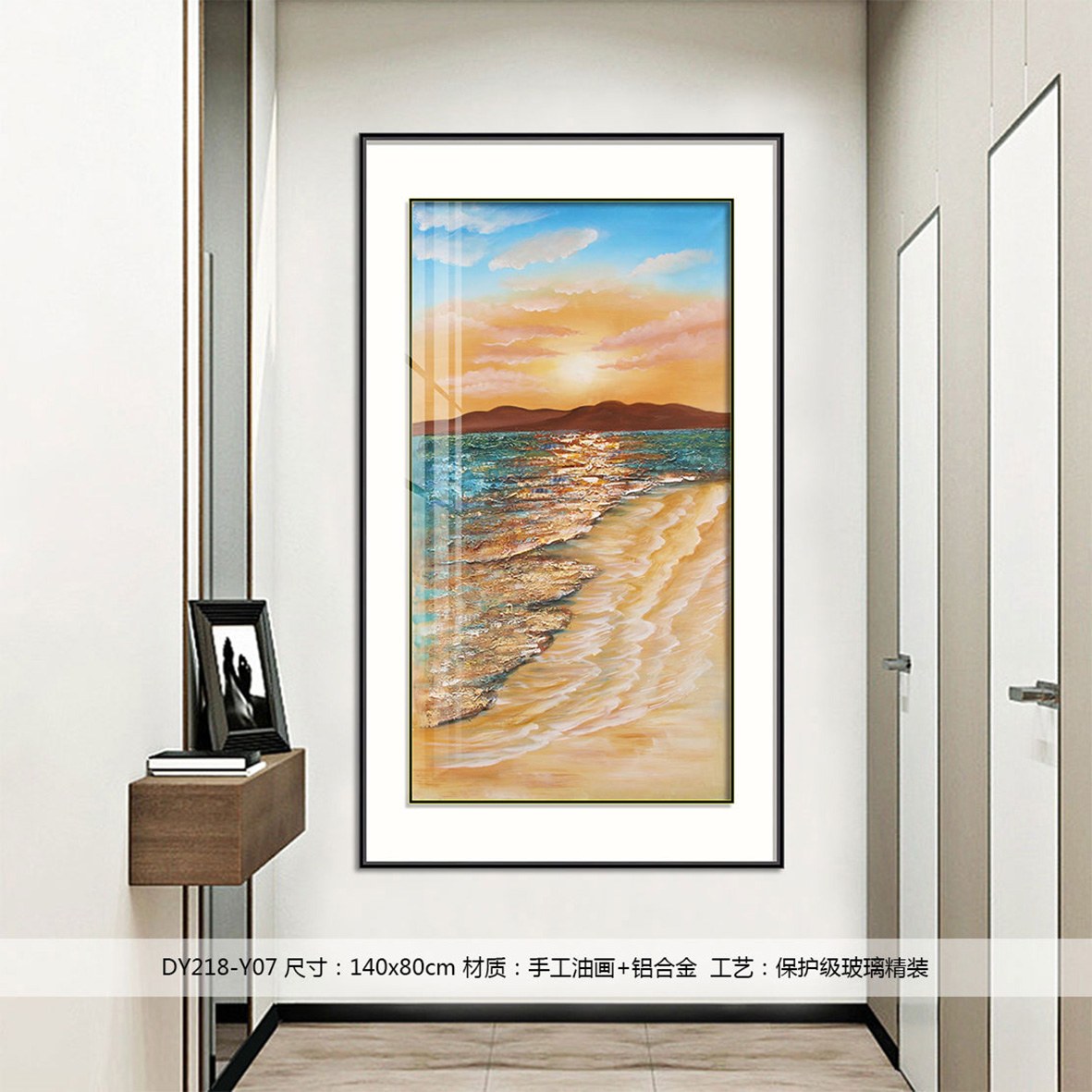 Entryway Wall Art DY218-Y07 in an interior setting