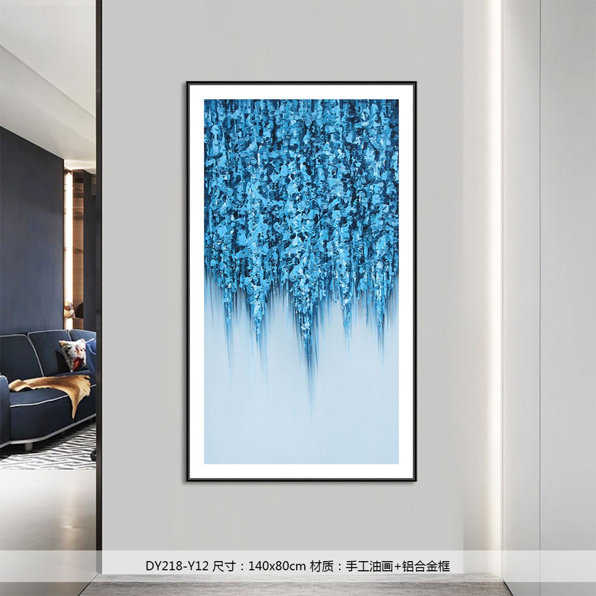 Entryway Wall Art DY218-Y12 in an interior setting