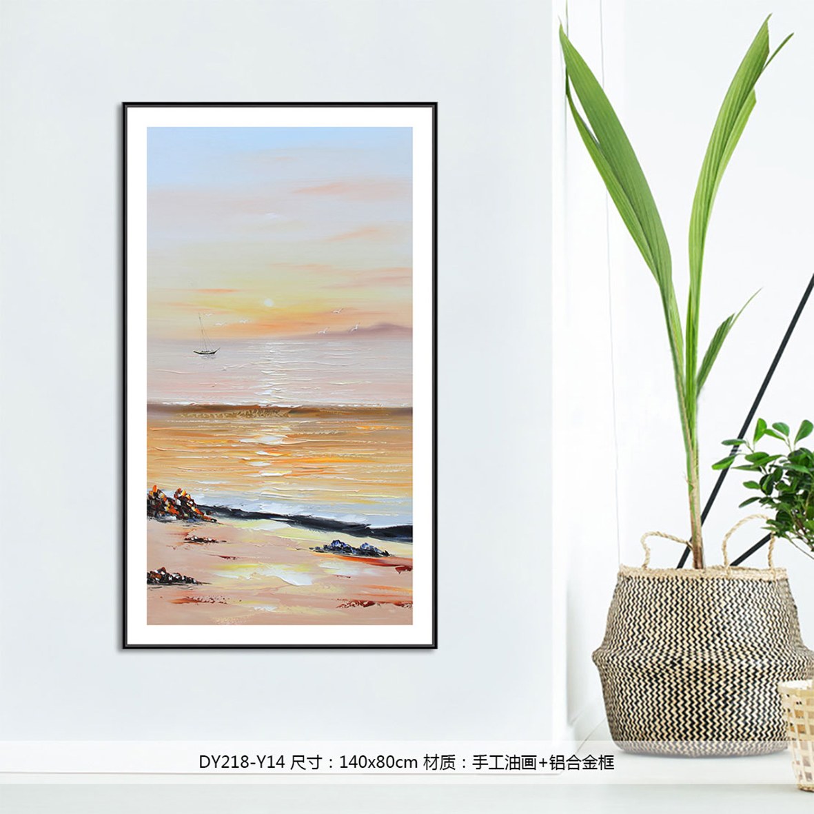 Entryway Wall Art DY218-Y14 in an interior setting
