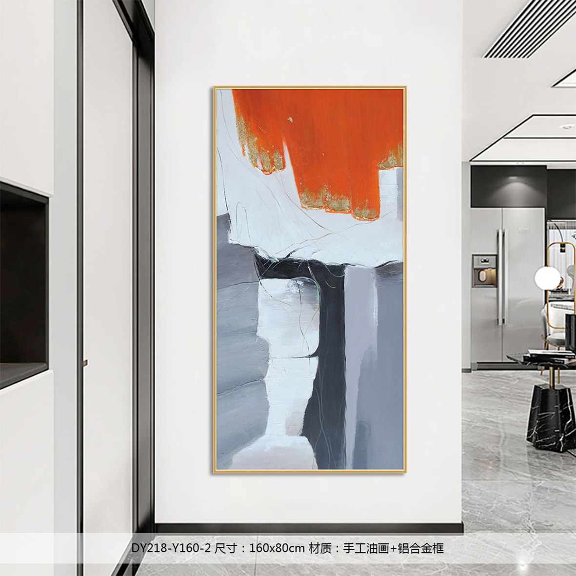 Entryway Wall Art DY218-Y160-2 in an interior setting