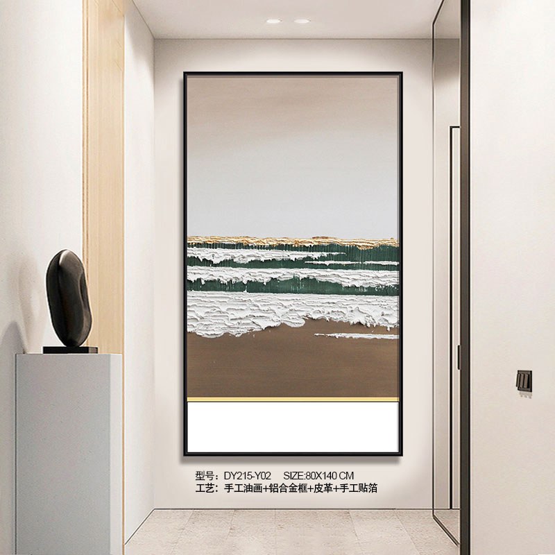 Entryway Wall Art DY215-Y02 in an interior setting