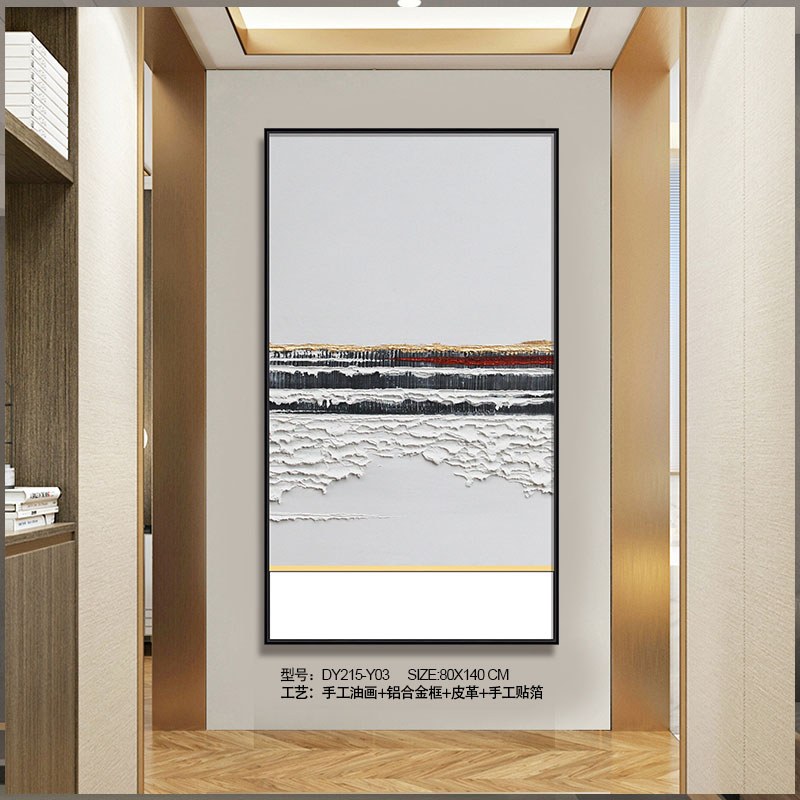 Entryway Wall Art DY215-Y03 in an interior setting