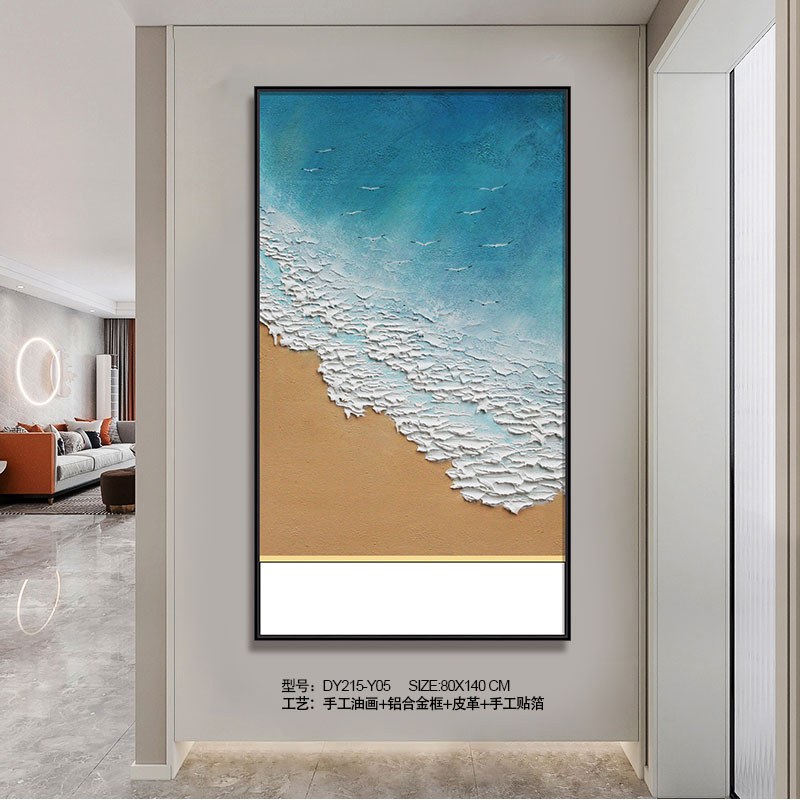Entryway Wall Art DY215-Y05 in an interior setting