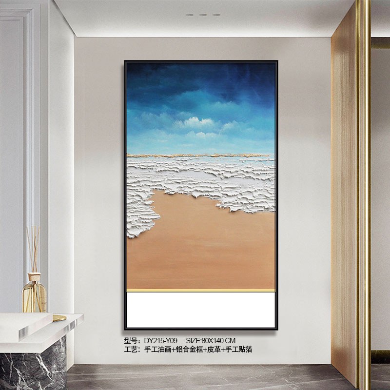 Entryway Wall Art DY215-Y09 in an interior setting