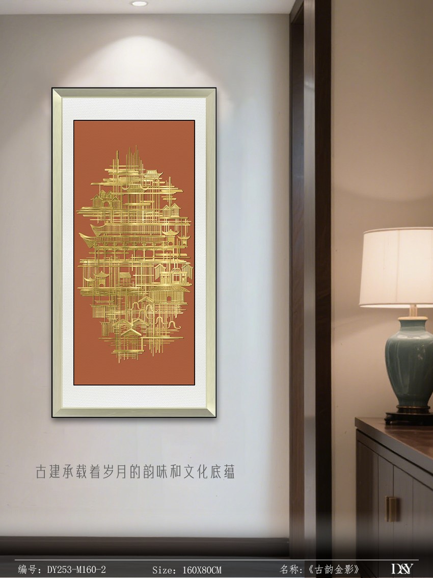 Entryway Wall Art DY253-M160-2 in an interior setting