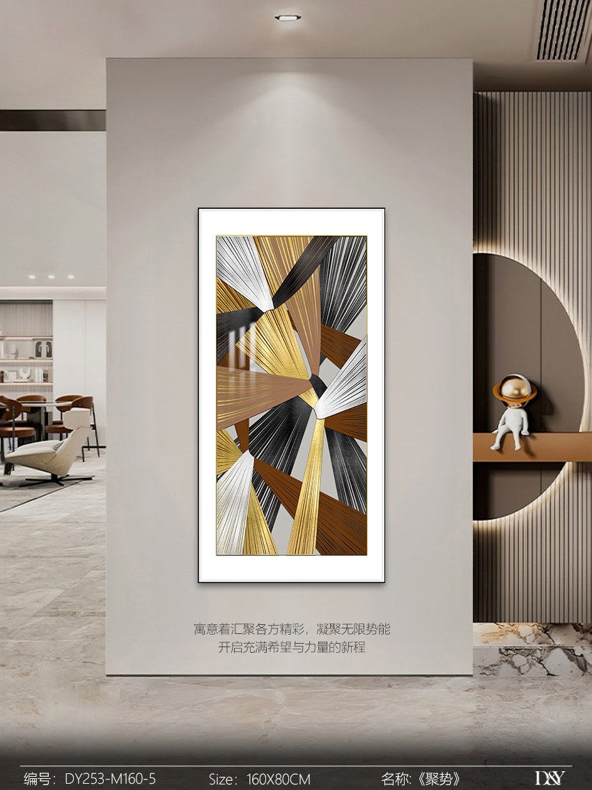 Entryway Wall Art DY253-M160-5 in an interior setting