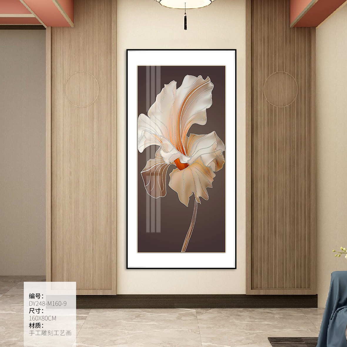 Entryway Wall Art DY248-M160-9 in an interior setting