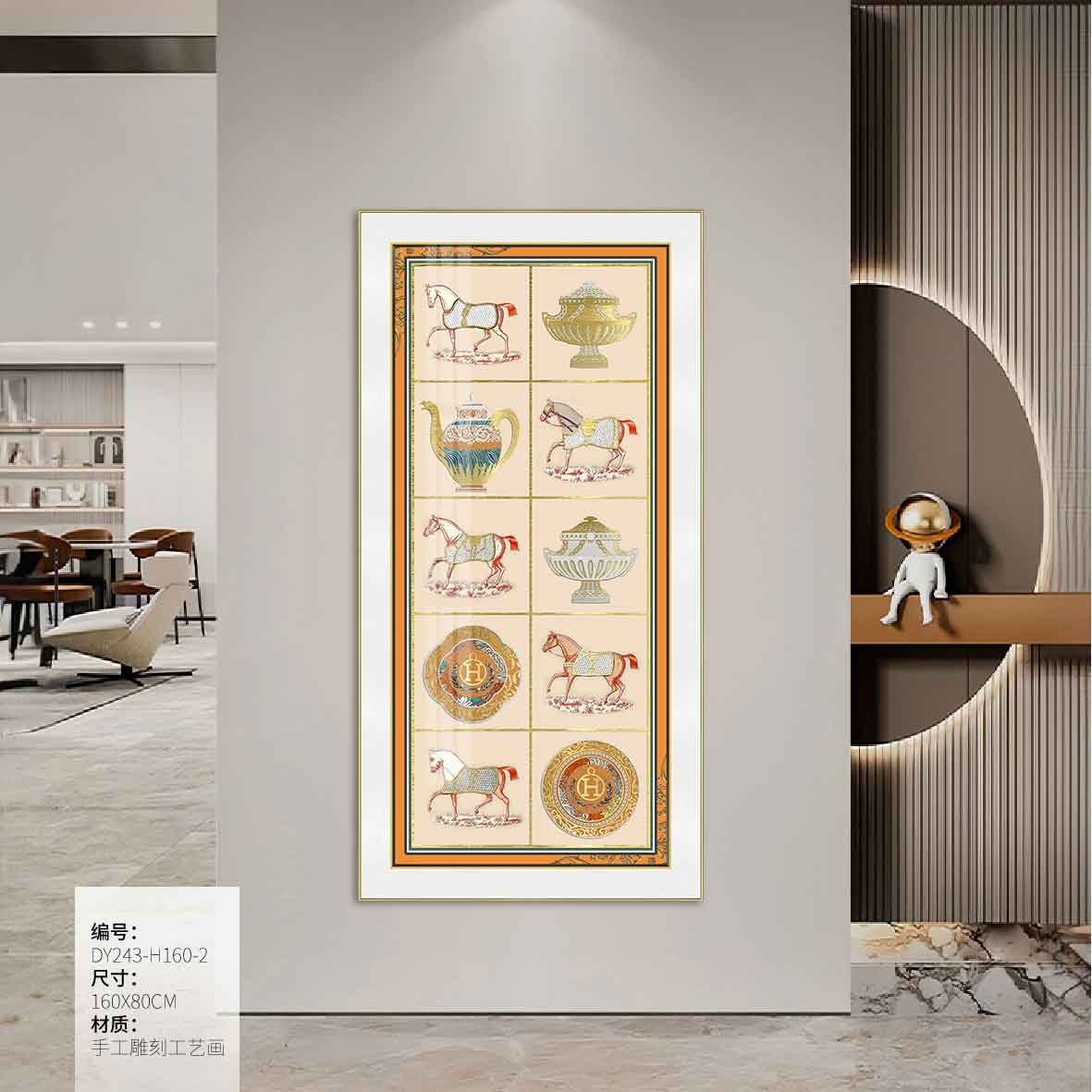 Entryway Wall Art DY243-H160-2 in an interior setting