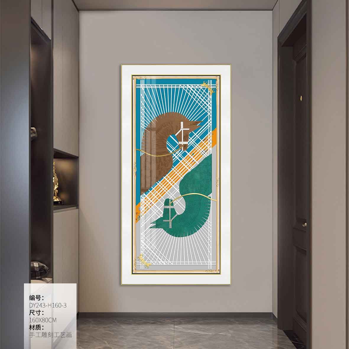 Entryway Wall Art DY243-H160-3 in an interior setting