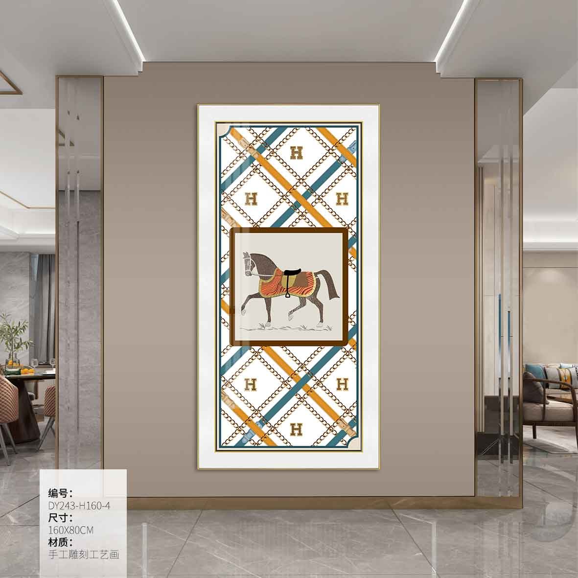 Entryway Wall Art DY243-H160-4 in an interior setting