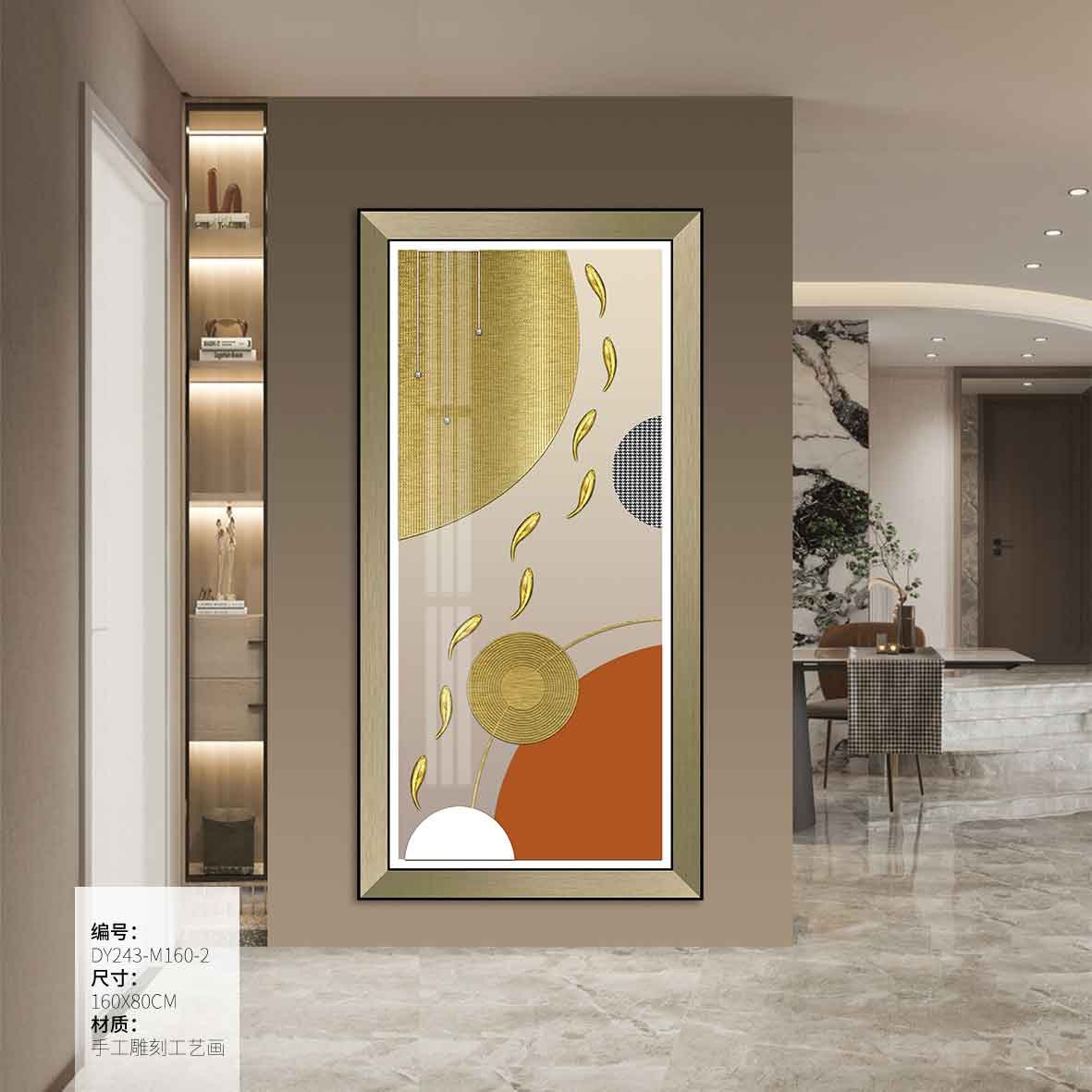 Entryway Wall Art DY243-M160-2 in an interior setting