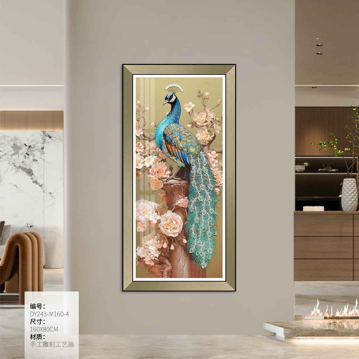 Entryway Wall Art DY243-M160-4 in an interior setting