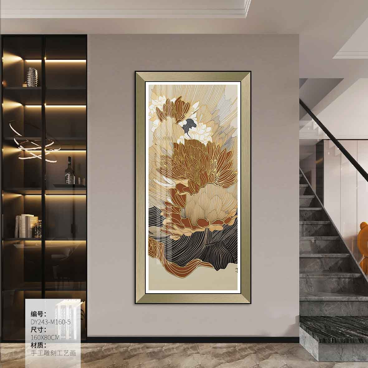 Entryway Wall Art DY243-M160-5 in an interior setting