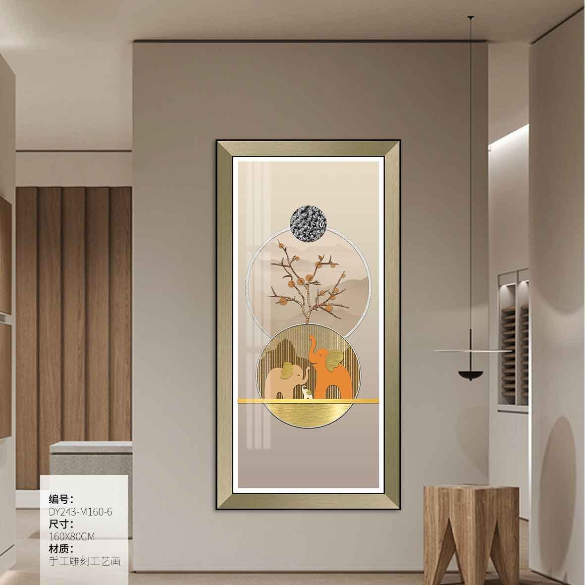 Entryway Wall Art DY243-M160-6 in an interior setting