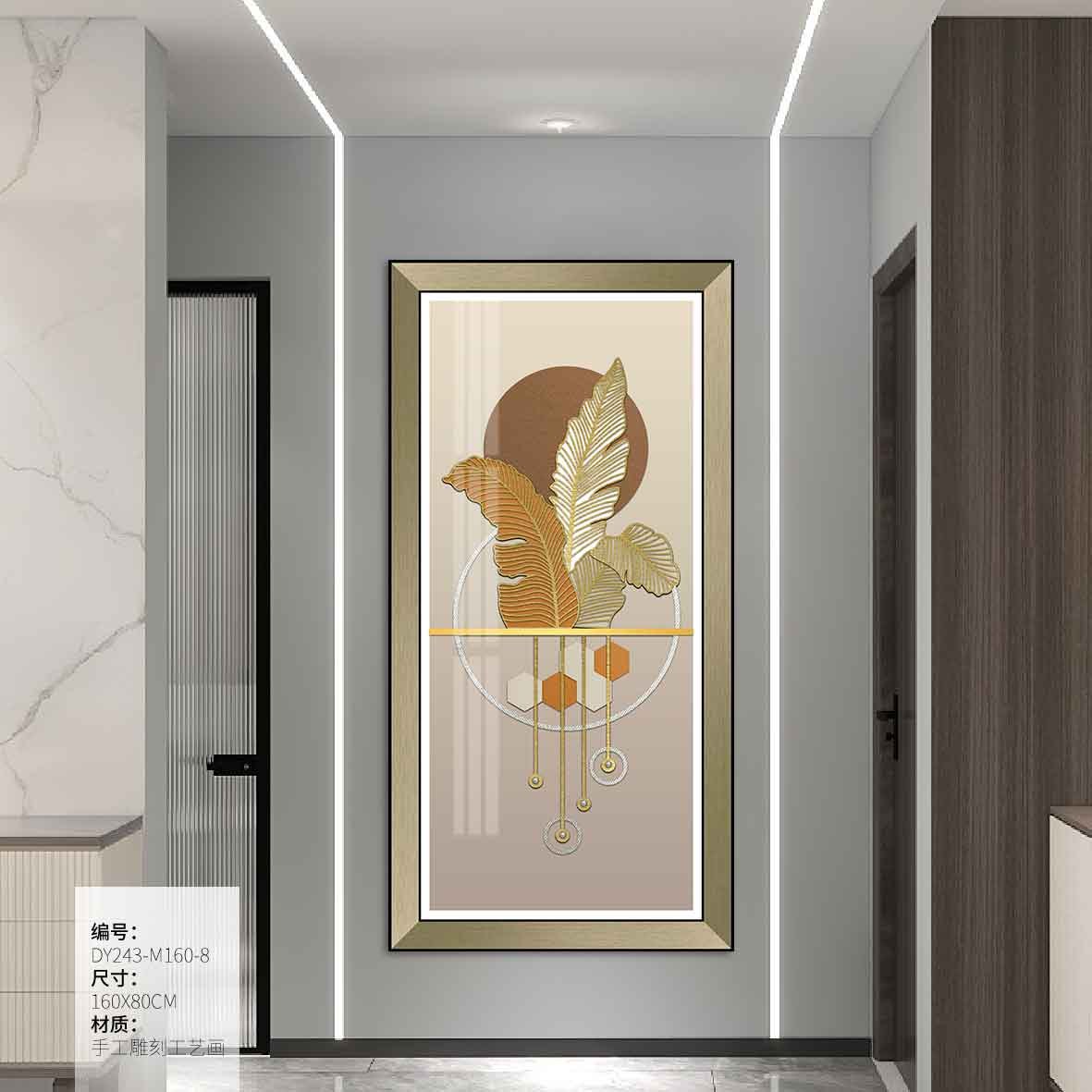 Entryway Wall Art DY243-M160-8 in an interior setting