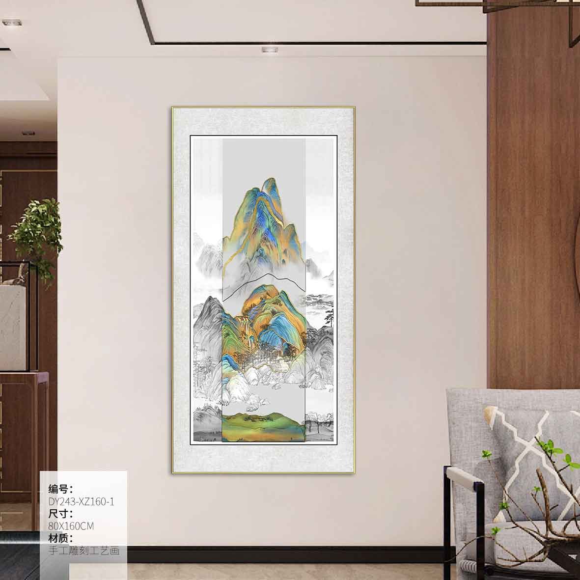 Entryway Wall Art DY243-XZ160-1 in an interior setting