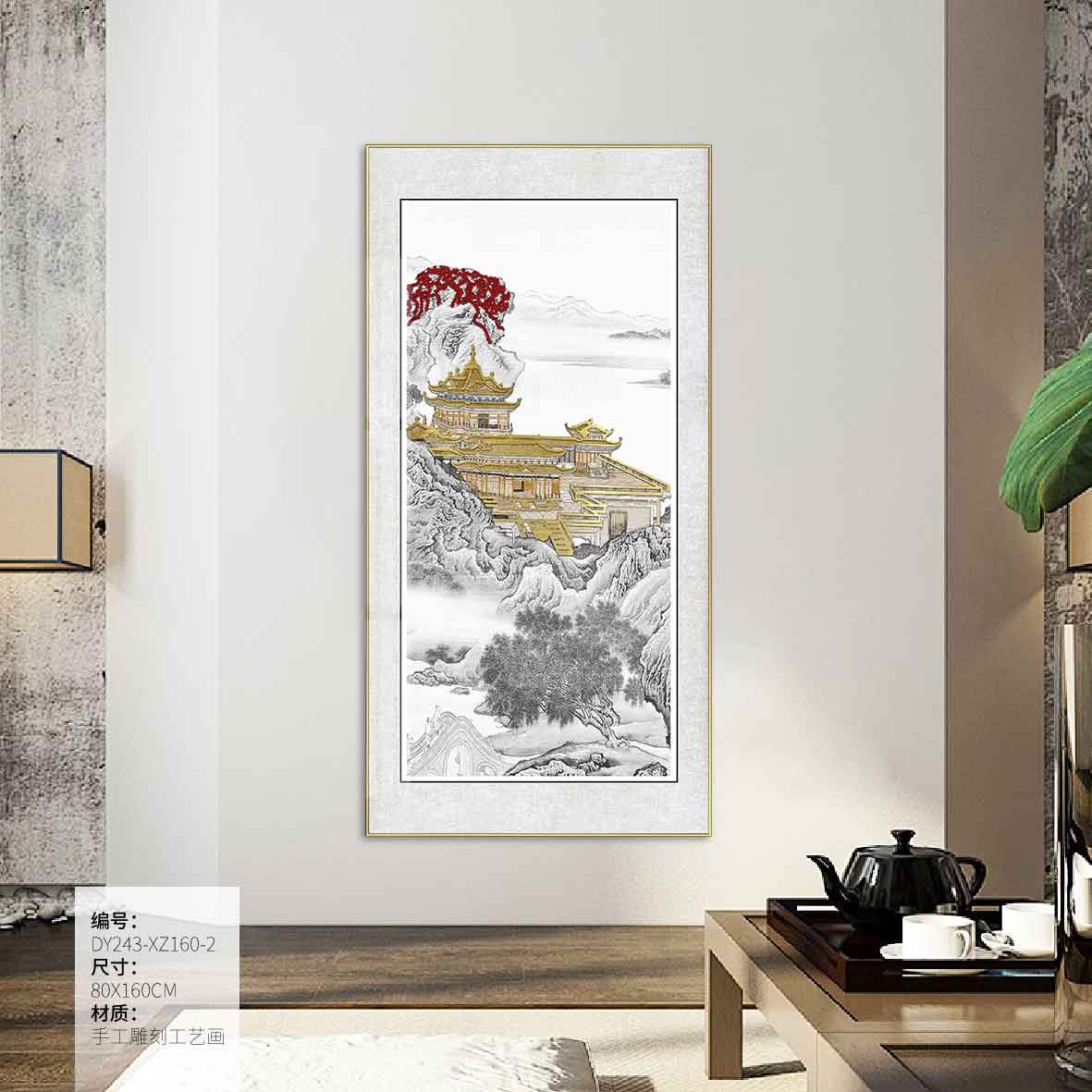 Entryway Wall Art DY243-XZ160-2 in an interior setting