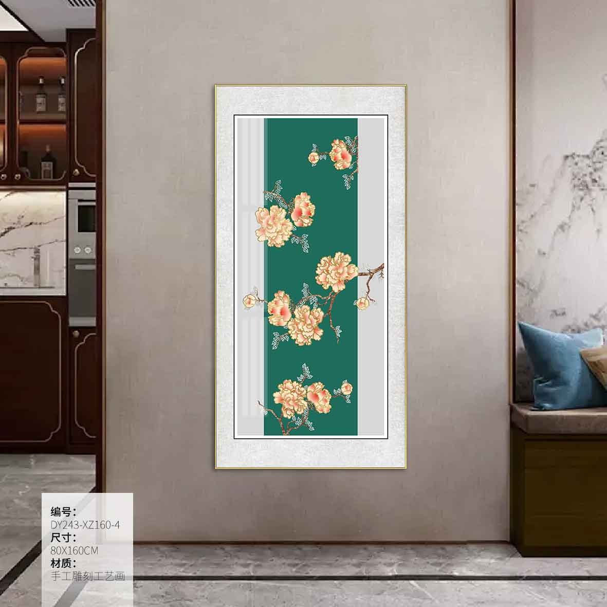 Entryway Wall Art DY243-XZ160-4 in an interior setting