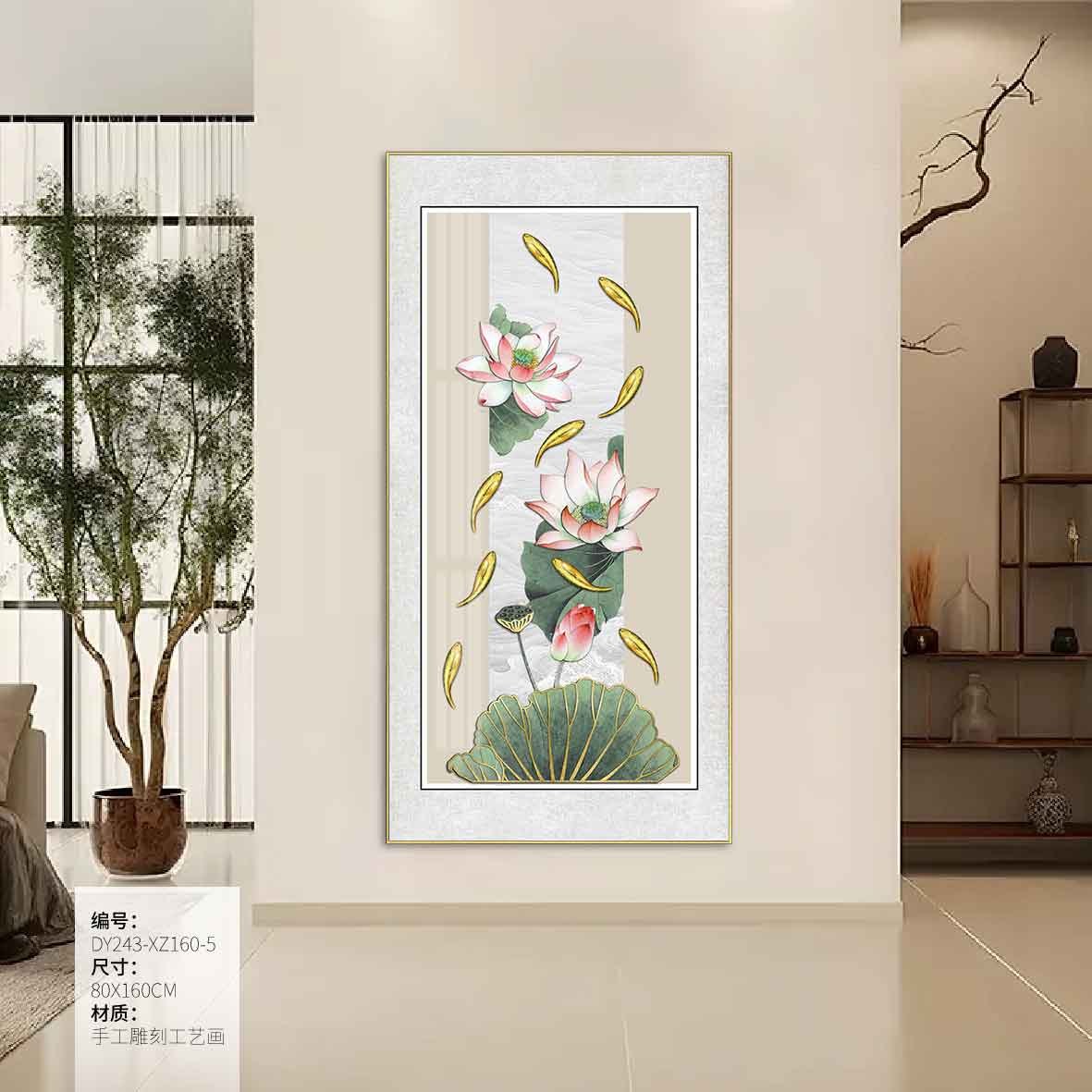 Entryway Wall Art DY243-XZ160-5 in an interior setting
