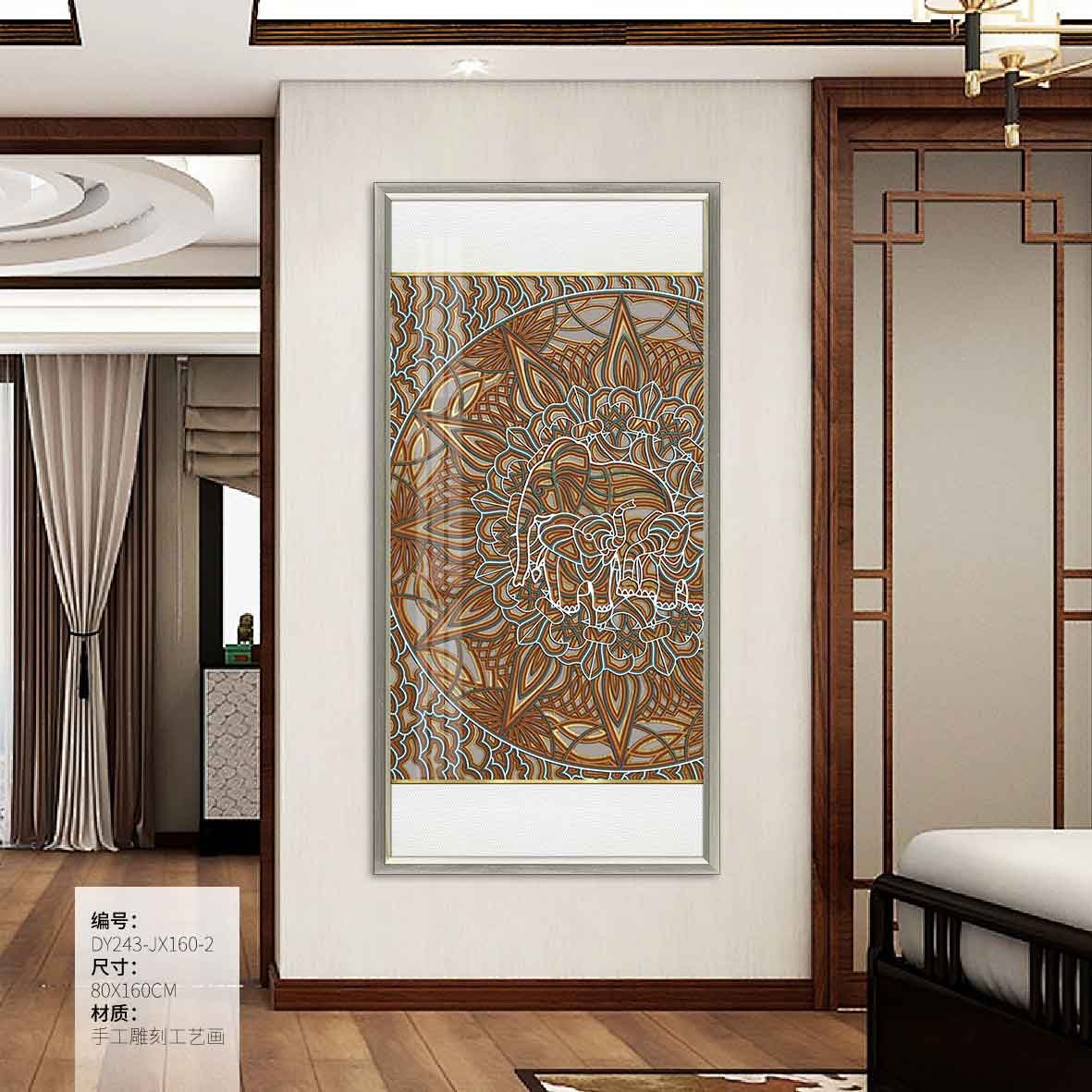 Entryway Wall Art DY243-JX160-2 in an interior setting