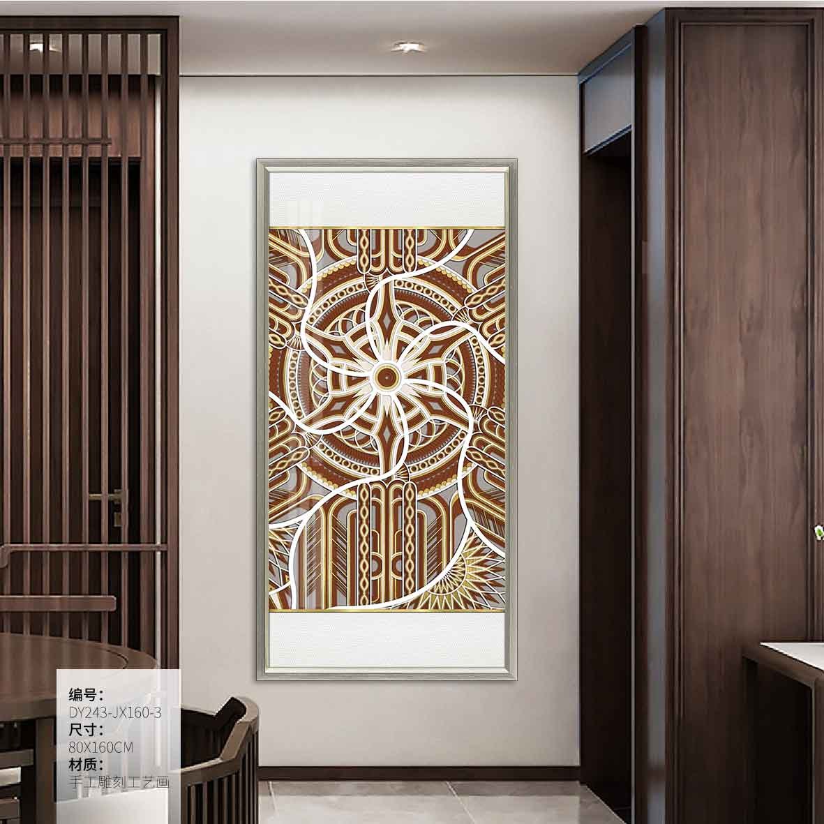 Entryway Wall Art DY243-JX160-3 in an interior setting