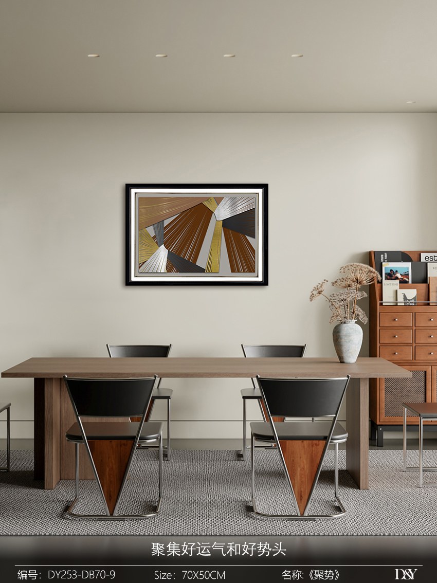 Electrical Panel Cover Art DY253-DB70-9 in an interior setting