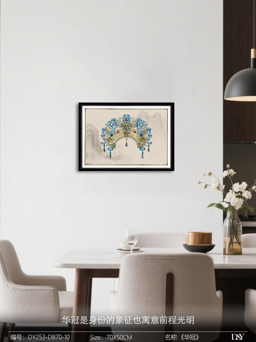 Electrical Panel Cover Art DY253-DB70-10 in an interior setting