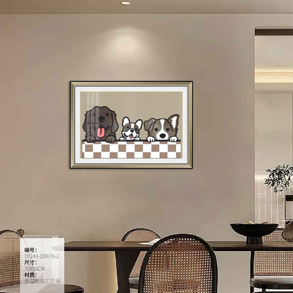 Electrical Panel Cover Art DY243-DBX70-2 in an interior setting