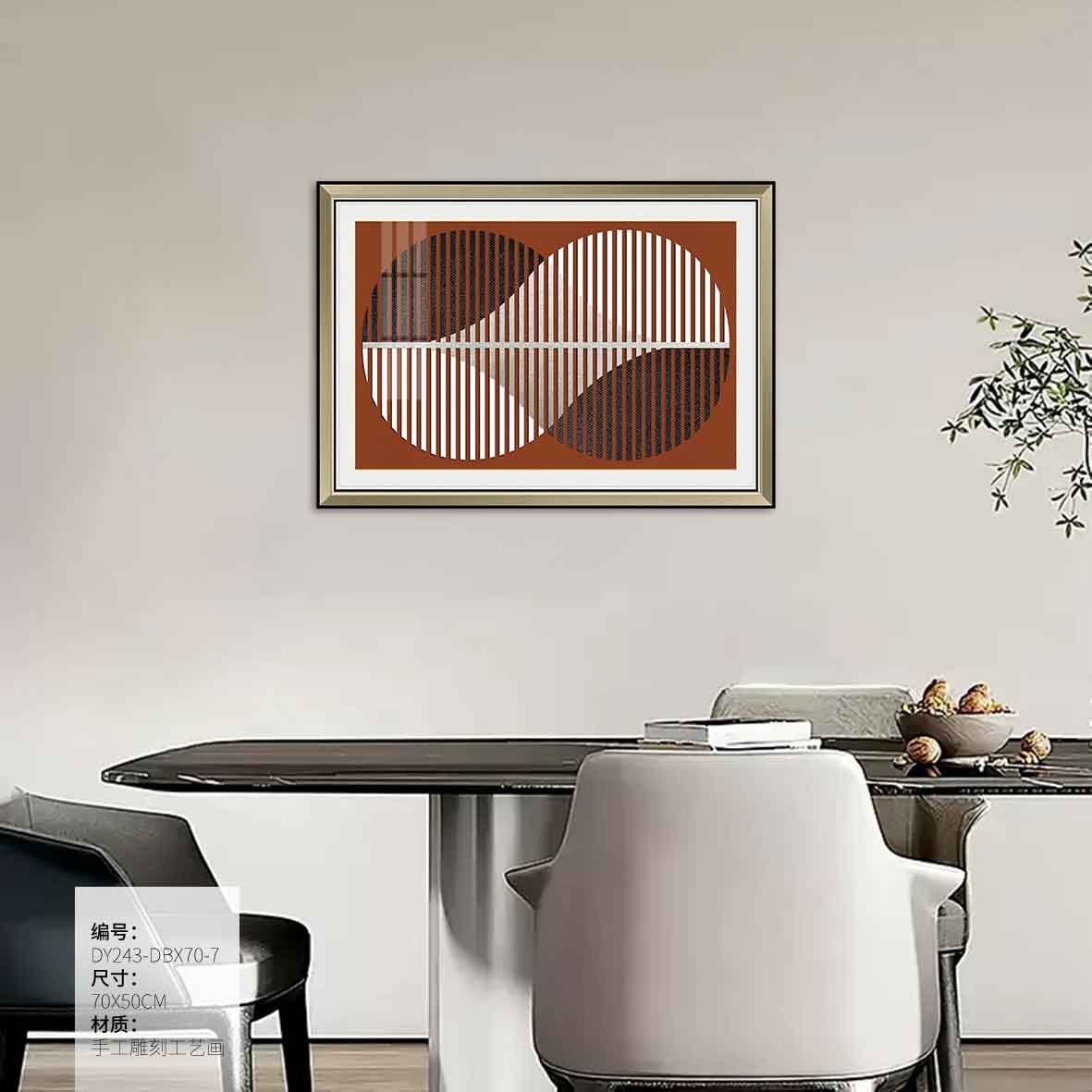 Electrical Panel Cover Art DY243-DBX70-7 in an interior setting