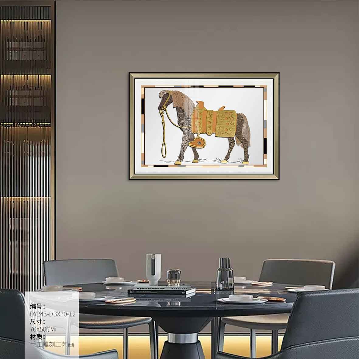Electrical Panel Cover Art DY243-DBX70-12 in an interior setting