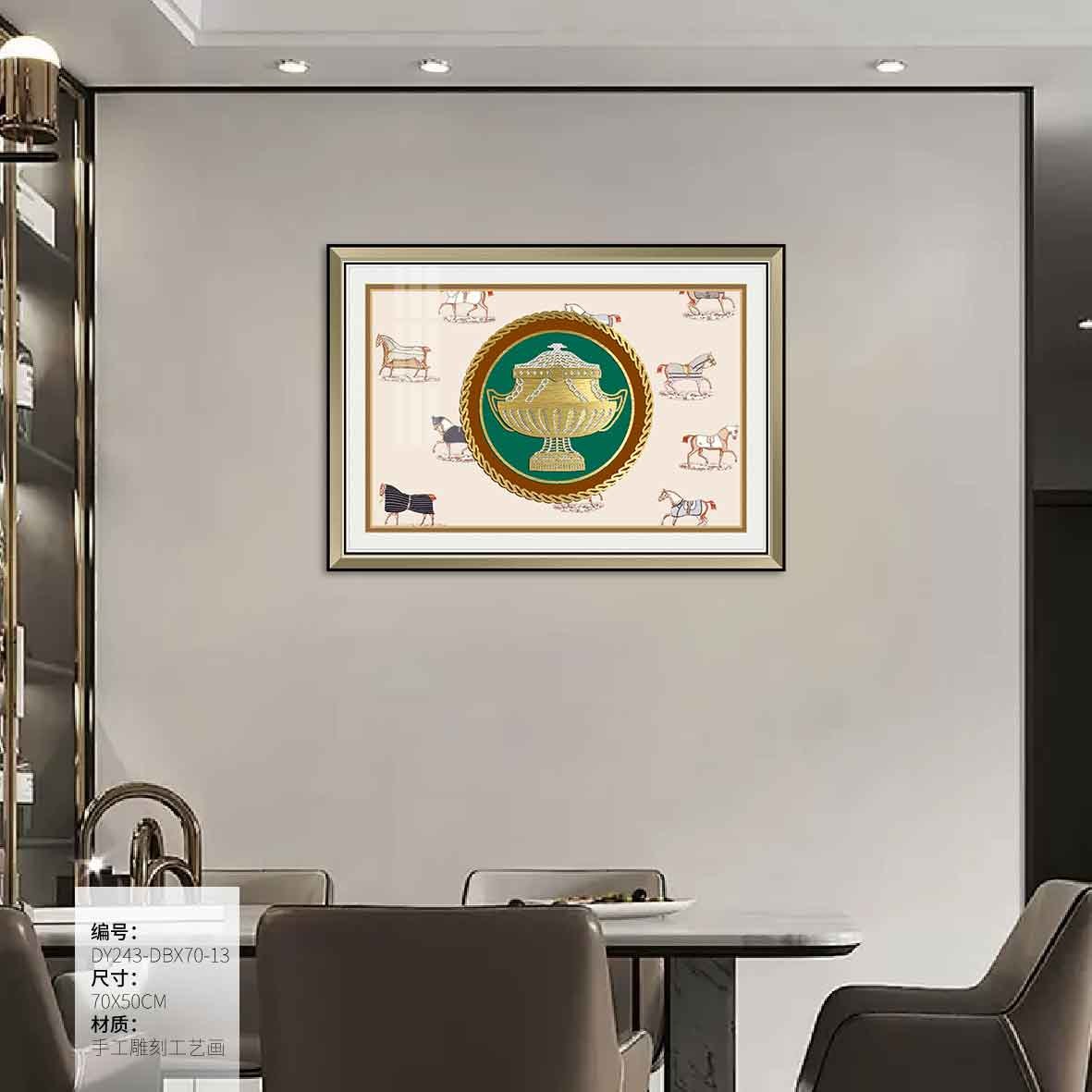 Electrical Panel Cover Art DY243-DBX70-13 in an interior setting
