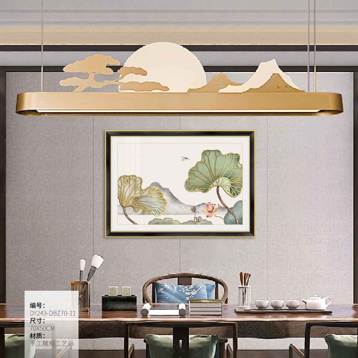 Electrical Panel Cover Art DY243-DBZ70-11 in an interior setting