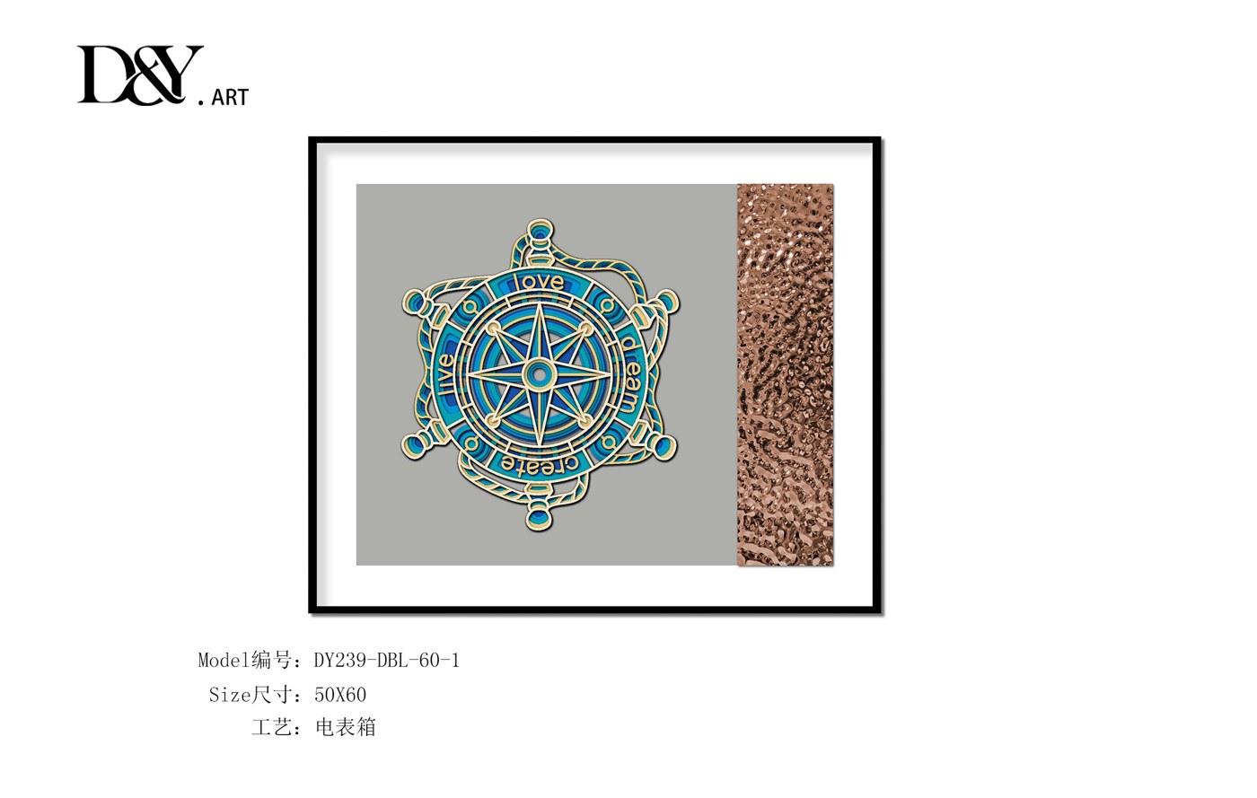 Electrical Panel Cover Art DY239-DBL-60-1 in an interior setting