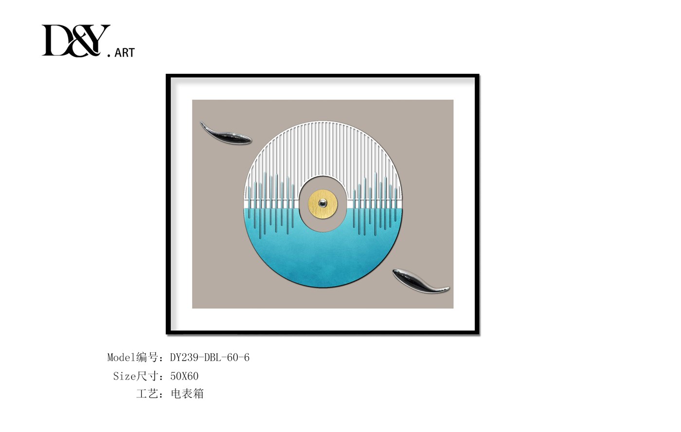 Electrical Panel Cover Art DY239-DBL-60-6 in an interior setting