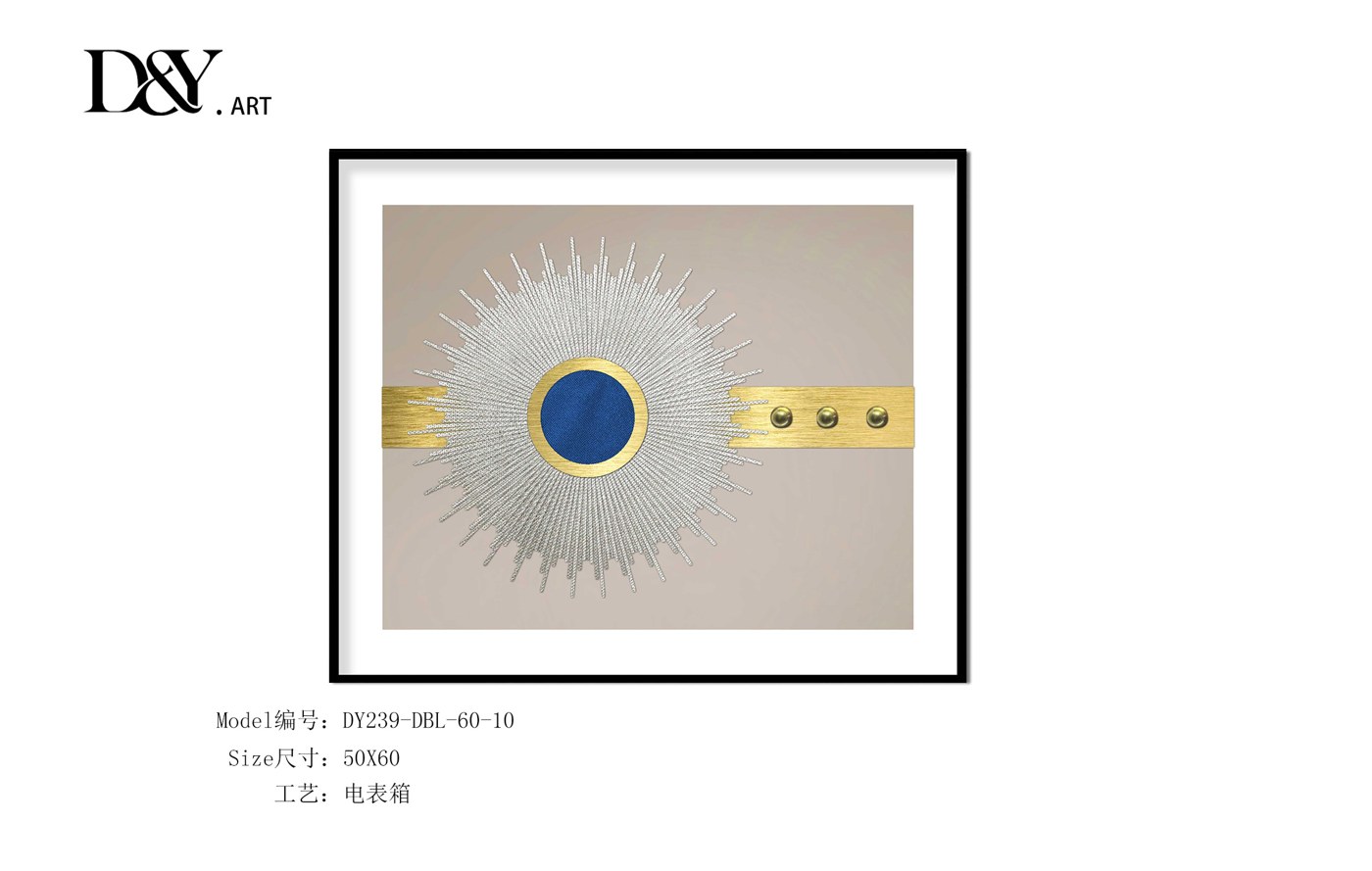 Electrical Panel Cover Art DY239-DBL-60-10 in an interior setting